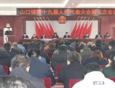 山东西王大胜福建，稳坐东部赛区前列