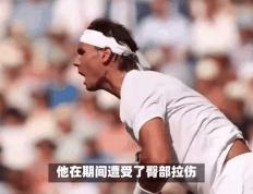 纳达尔赛事官方发布大比分领先新规，勇士引发争议！的简单介绍