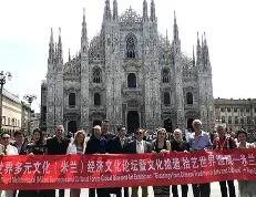 米兰主席确认与敦煌谈判，寻求引援支持的简单介绍